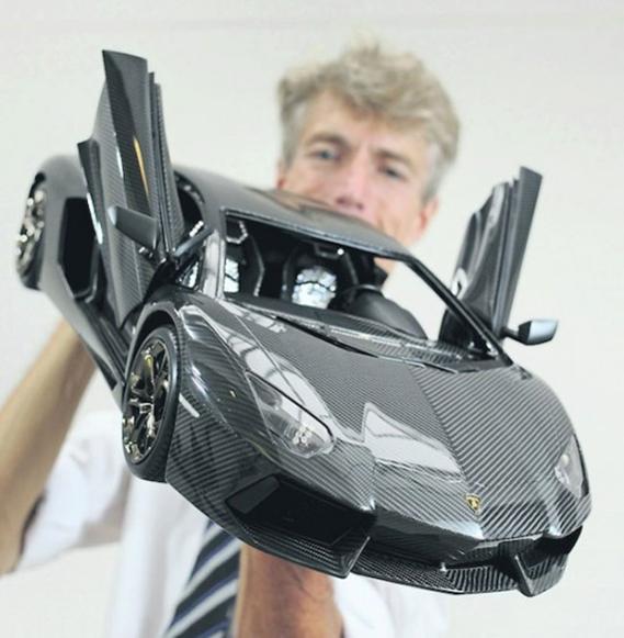Auto Juguete más caro del Mundo, Model Lamborghini Aventador