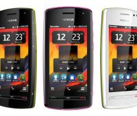 Nokia 600 fue cancelado antes y no llegará a las tiendas