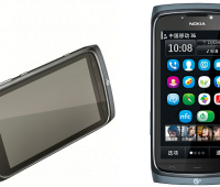 China tendrá un smartphone Nokia de gama media muy completo para el 2012
