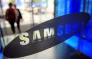 Samsung alcanza un récord histórico para la compañía