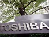 Toshiba ha decidido darse por vencido y no lanzará más Netbooks