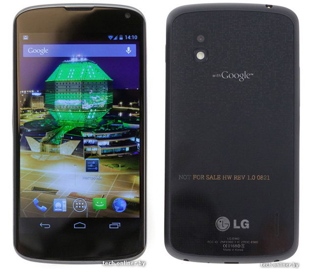Imagen-LG-Nexus-4