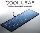 Minebea Cool leaf, primer teclado de pantalla táctil