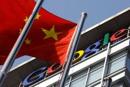 Google+ ya ha sido bloqueado en China