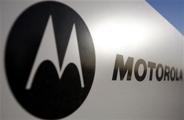 ¡Compra de Motorola Mobility retrasada por monopolio!