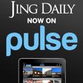 Pulse disponible como aplicación web