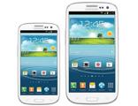 Samsung Galaxy SIII Mini es oficial, uno más con Jelly Bean