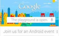 Se cancela el evento de Google del 29 de Octubre